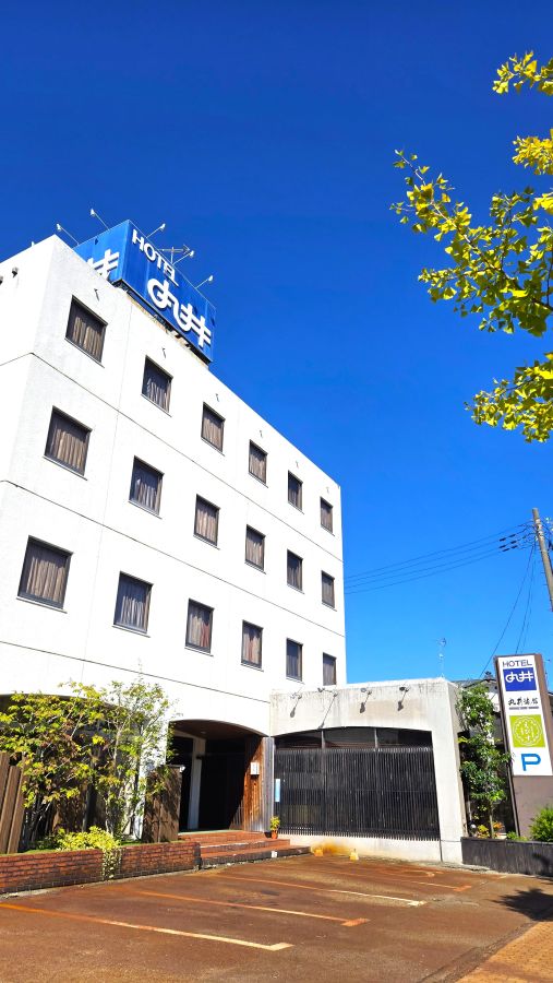 【ひとり旅キャンペーン】ホテル丸井【朝食・3000円分使えるクーポン付きプラン】